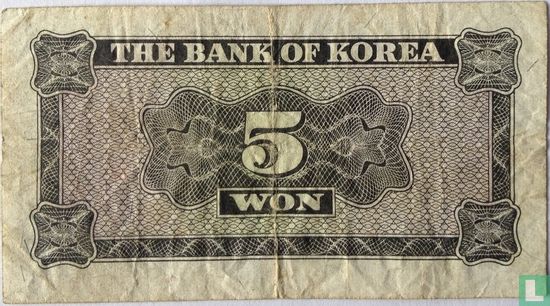 La Corée du Sud 5 Won - Image 2