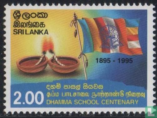 Centenary Dhamma School