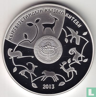 Kirghizistan 10 som 2013 (BE) "Goitered gazelle" - Image 1