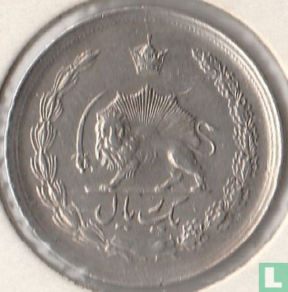 Iran 1 rial 1966 (SH1345) - Image 2