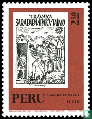 Inca calendar July
