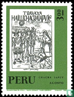 Inca Calendar August