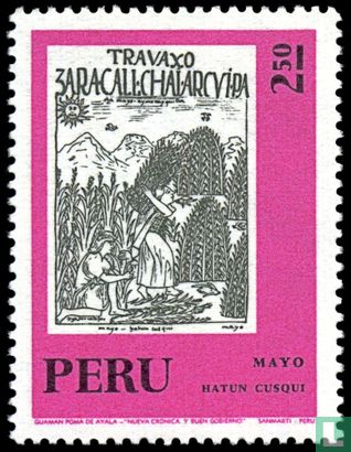 May Inca calendar