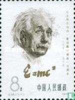 100th birthday of Albert Einstein