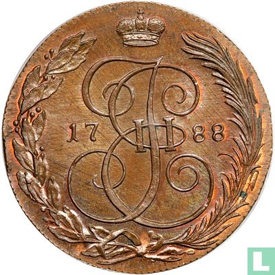 Rusland 5 kopeken 1788 (Novodel) - Afbeelding 1