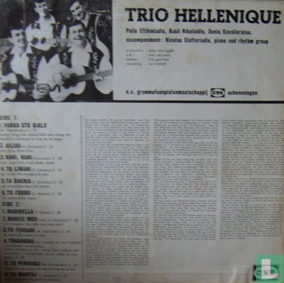 trio hellenique - Bild 2