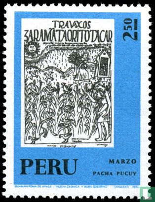 Inca Calendar March