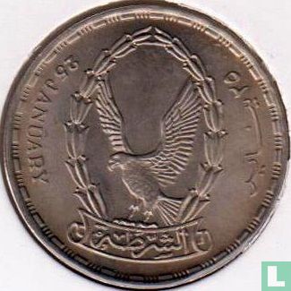 Egypt 20 piastres 1988 (AH1408) "Police day" - Image 2