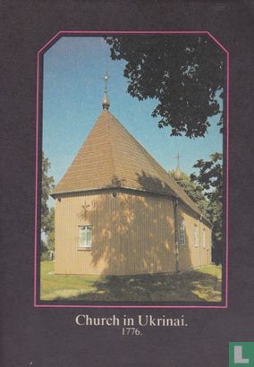 Church in Ukrinai 1776 - Afbeelding 1