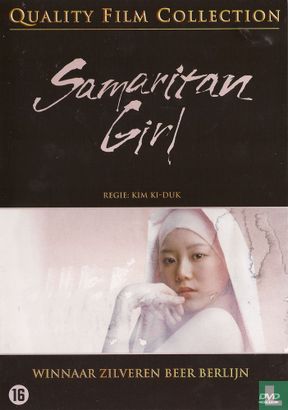 Samaritan Girl - Afbeelding 1