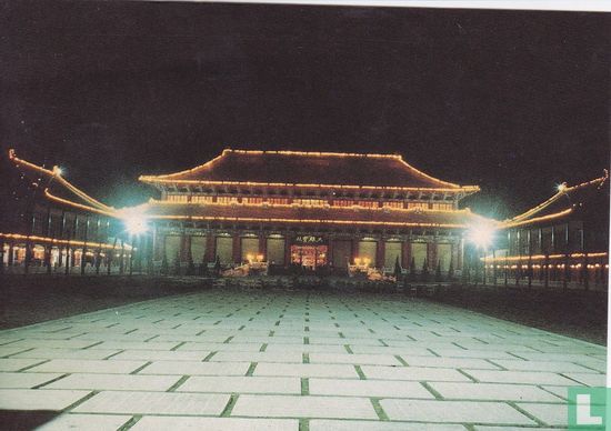 Fo Kuang Shan, Temple of the great Hero Nightview - Bild 1