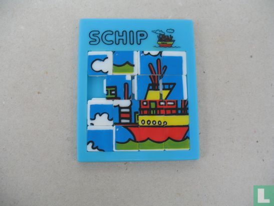 Schip [blauw] - Image 1