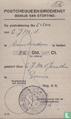 Postcheque en girodienst bewijs van storting stempel Rotterdam 1950 - Image 1