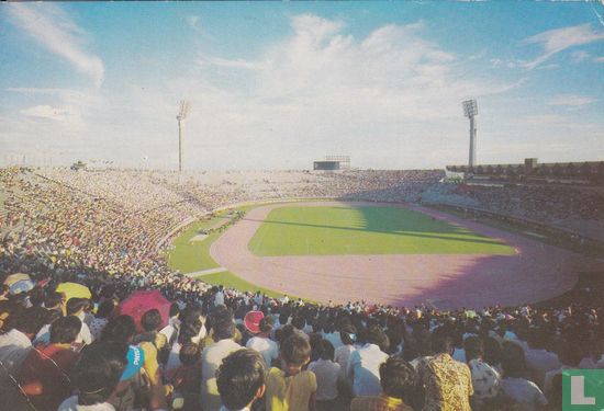 Singapore Stadium Atletics - met Fujin Junk 1610905 - Image 1