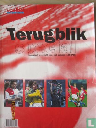 Voetbal International -  Terugblik Special 1994/95