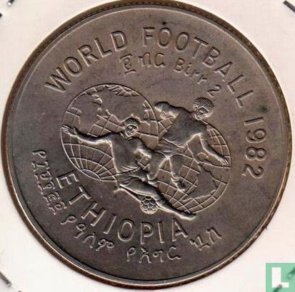 Ethiopia 2 birr 1982 (EE1974) "Football World Cup in Spain" - Image 1