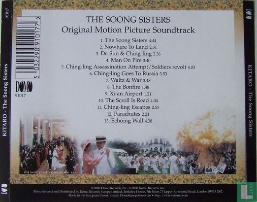 The Soong Sisters - Afbeelding 2