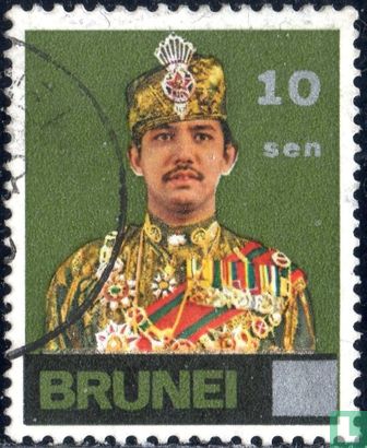 Sultan Hassanal Bolkiah, with overprint