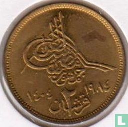 Egypte 2 piastres 1984 (AH1404 - type 2) - Afbeelding 1