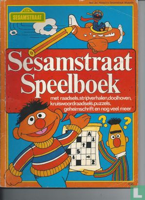 Sesamstraat speelboek - Image 1