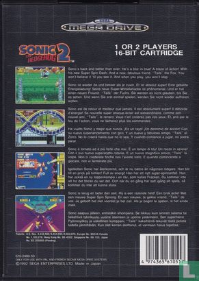 Sonic the Hedgehog 2 - Bild 2