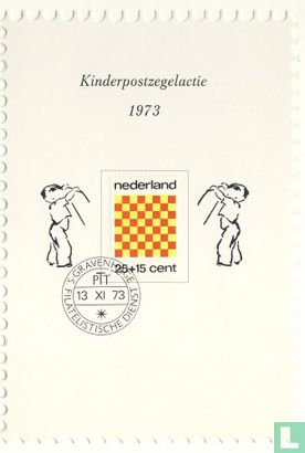 Kinderzegels (C-kaart) - Afbeelding 1