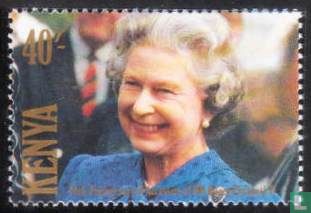 Queen Elizabeth II - Government Jubilee