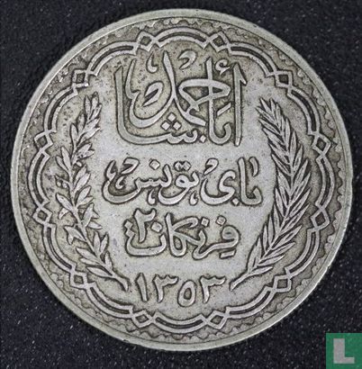 Tunesië 20 francs 1934 (AH1353) - Afbeelding 1