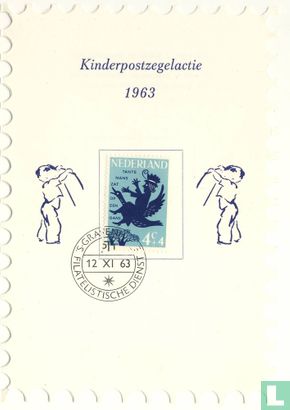 Children's stamps (C card, first edition) - Image 1