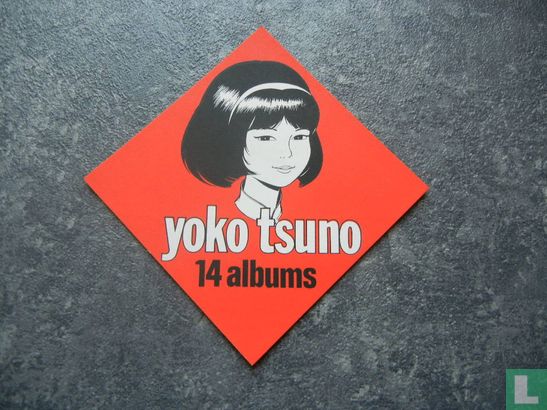 Yoko Tsuno 14 Albums