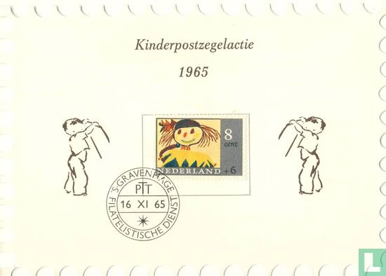 Children's stamps (C-card)  - Image 1