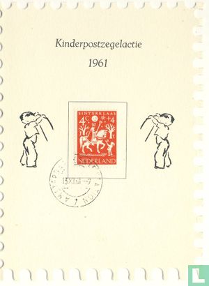 Kinderzegels (C-kaart) - Afbeelding 1