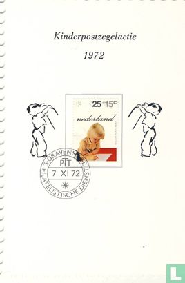 Children stamps (B-card)  - Image 1