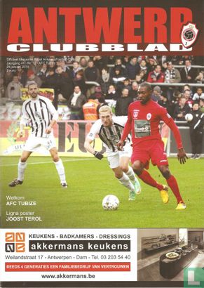 Antwerp - FC Tubize