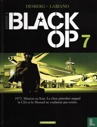 Black OP 7 - Image 1