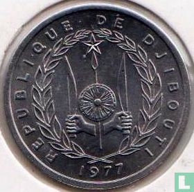 Djibouti 1 franc 1977 - Afbeelding 1