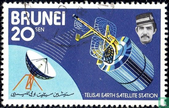 Telisai Earth Satellite Station