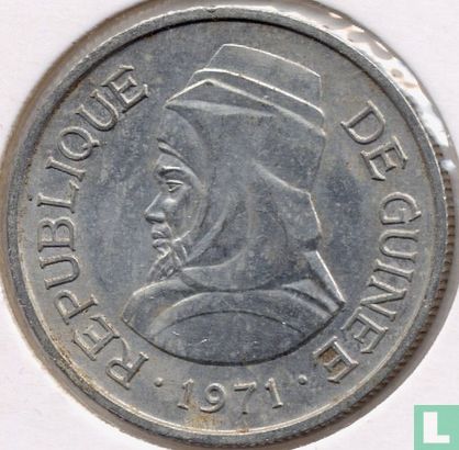 Guinee 5 sylis 1971 - Afbeelding 1