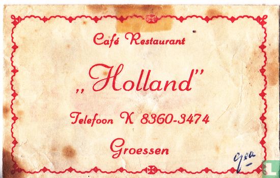 Café Restaurant "Holland" - Image 1