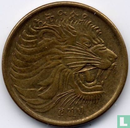 Äthiopien 5 Cent 2008 (EE2000) - Bild 1