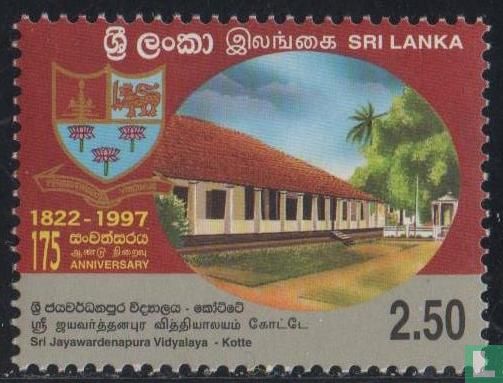 Sri Jayawardenapura Vidyalaya School