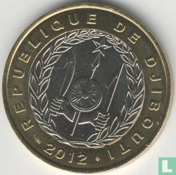 Djibouti 250 francs 2012 - Afbeelding 1