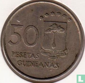Guinée équatoriale 50 pesetas 1969 - Image 2