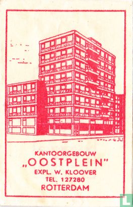 Kantoorgebouw "Oostplein"  - Afbeelding 1
