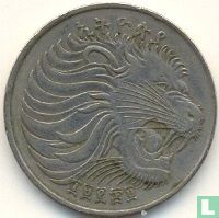 Ethiopië 50 cents 1977 (EE1969 - type 1) - Afbeelding 1