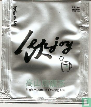 High Mountain Oolong Tea - Afbeelding 1