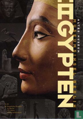Staatliche Museen zu Berlin - Ägyptisches Museum - Ägypten - Image 1