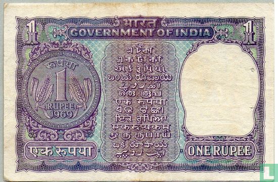 India 1 Rupee 1969 - Image 2
