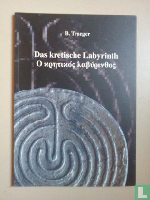 Das kretische Labyrinth - Image 1