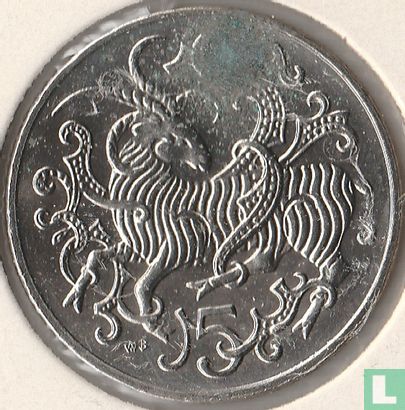 Insel Man 5 Pence 1980 (AB) - Bild 2